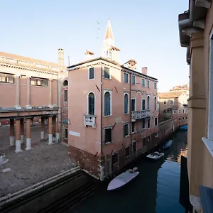 Casa de hóspedes Vigna Veneza